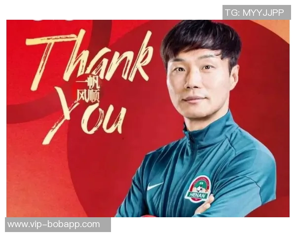 河南队官方宣布阿奇姆彭卡多索等10名球员合同到期正式离队