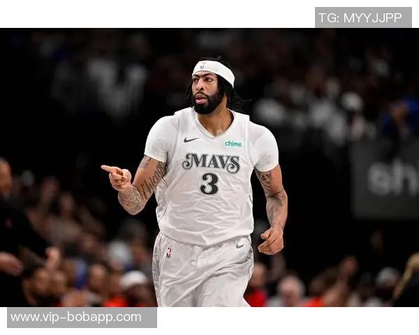 浓眉伤情无碍独行侠将采取谨慎策略确保球员健康