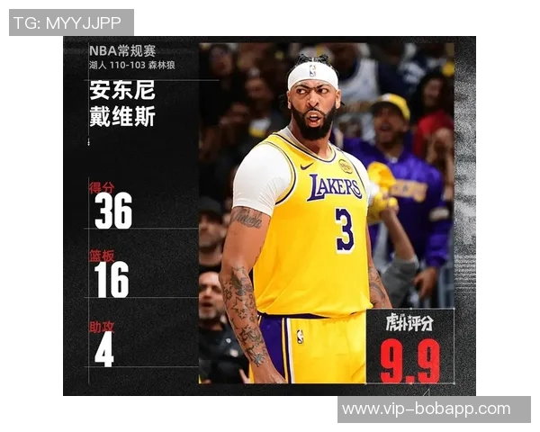 浓眉防守能力超群自2010赛季以来终结数据领跑全联盟 浓眉防守能力超群自2010赛季以来终结数据领跑全联盟