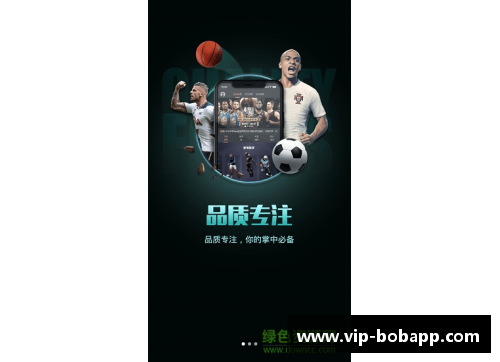 bobapp斯图加特客战法兰克福，遭受连败厄，危机愈演愈烈